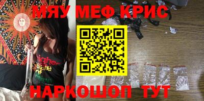 кокаин колумбия Бузулук