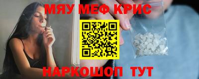 mdpv Будённовск