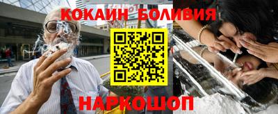 mdpv Будённовск