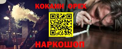 mdpv Будённовск