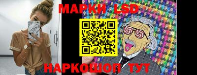 mdpv Будённовск