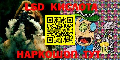 кокаин колумбия Бузулук