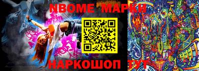 кокаин колумбия Бузулук