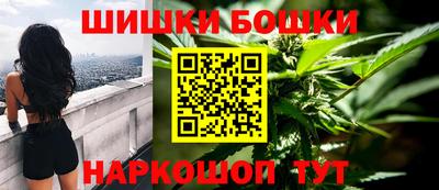 2c-b Бугуруслан