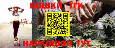 кокаин колумбия Бузулук