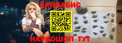 2c-b Бугуруслан