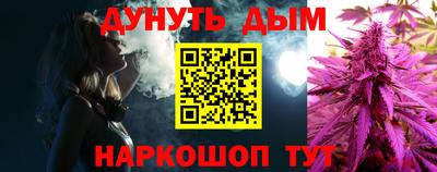 mdpv Будённовск