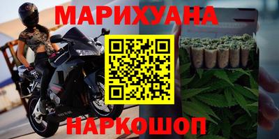2c-b Бугуруслан