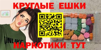 кокаин колумбия Бузулук