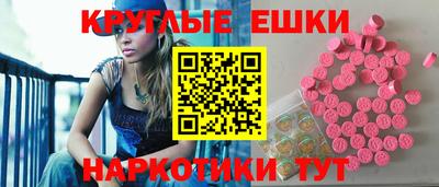 2c-b Бугуруслан
