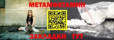 mdpv Будённовск