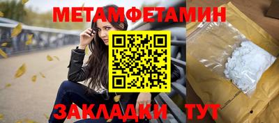 кокаин колумбия Бузулук