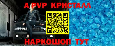 кокаин колумбия Бузулук