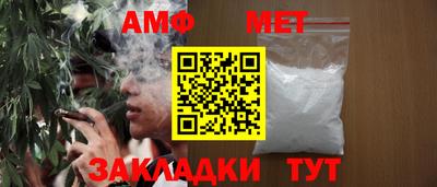 mdpv Будённовск