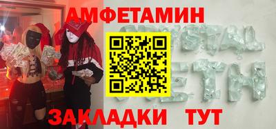 mdpv Будённовск