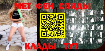 2c-b Бугуруслан