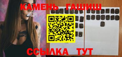 2c-b Бугуруслан