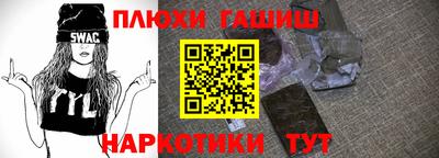 mdpv Будённовск