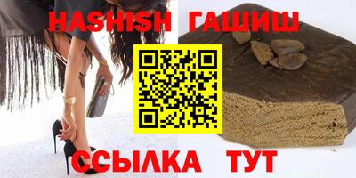 кокаин колумбия Бузулук
