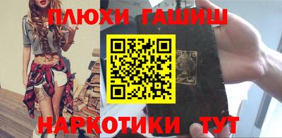 кокаин колумбия Бузулук