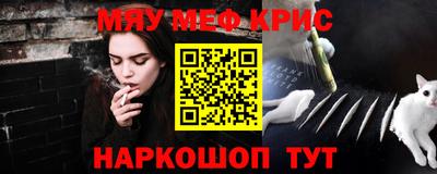 кокаин колумбия Бузулук