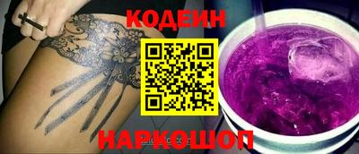 кокаин колумбия Бузулук
